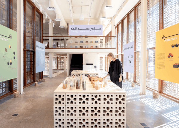 exposition-alula-7×5